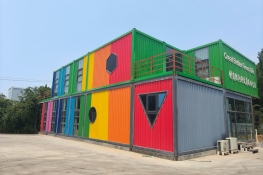 Container House