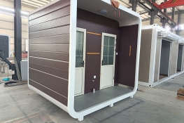 Portable toilet